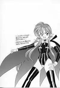 [Otokawa Kazuki] Tiny BLUE