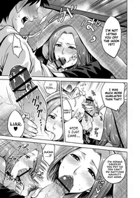 [Natsu no Oyatsu] Chibo Soukan Ch.1-7 [English] [biribiri] [Digital]