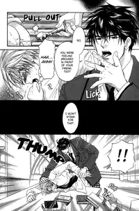 A Toy With Sadness ch 2