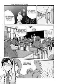 [Haruki] Sense Vol.1 (Complete) [English]