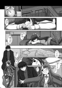 [Studio30NEKO (fukunotsukuribe)] Mromantik XV [Digital]