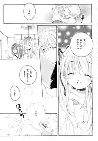Kanon Visual Comic Anthology
