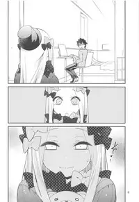 [Curry Berg Dish (Mikage)] Hoshi no Furu Yo no Sono Ato de... (Fate/Grand Order) [2018-09-02]