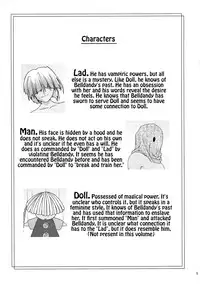 [sandglass (Uyuu Atsuno)] Ao 6 (Ah! My Goddess) [English] =Tigoris Translates=