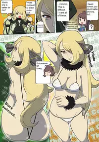 [Makoto Daikichi (Bee-j1)] Pokemon Company [English][Incomplete]