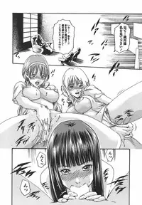 [Haruki] Hishoka Drop - Secretarial Section Drop 2