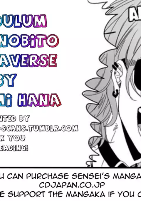 Pendulum: Kemonohito Omegaverse Ch. 1-2