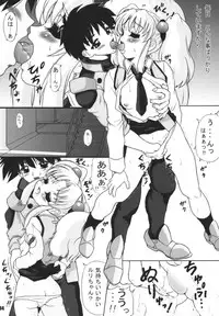 (C66) [RPG COMPANY2 (Various)] LS 7 (Ojamajo Doremi) [Digital]