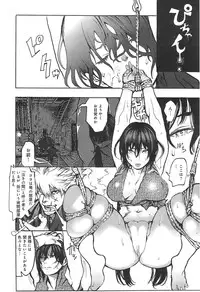 COMIC anthurium 018 2014-10