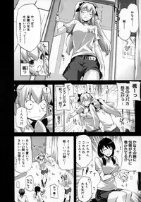 COMIC Megastore H 2007-06