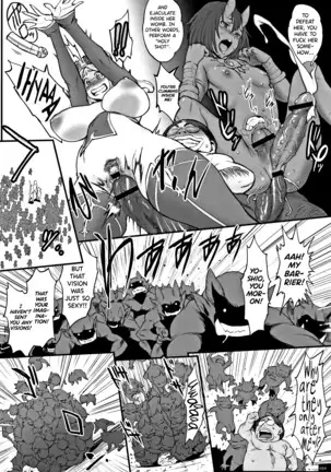 Hime to Dragon Ch.1-2