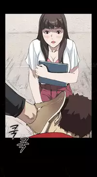 [Keum Sah Gong] Si-Eun Ch.1-36 (English) (Ongoing)