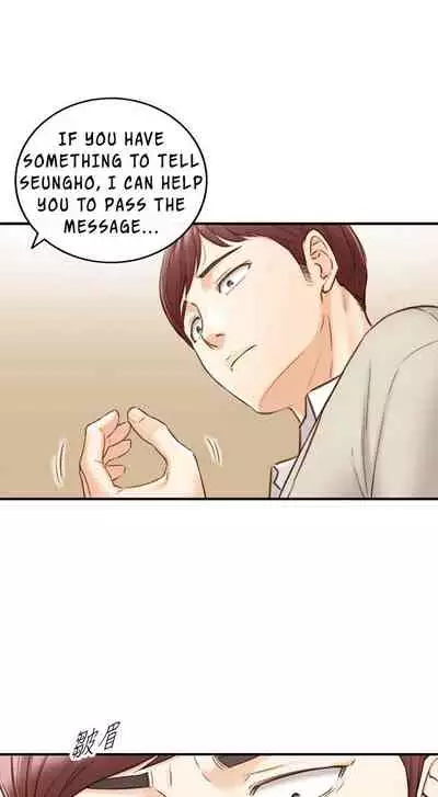 Young Boss Manhwa 01-73 [English]