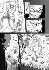 [Yakouyousei (Mizuki Yuu)] Alycetie I [Digital]