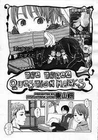 COMIC LO 2009-01 Vol. 58