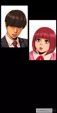 [Mojo] My Wives Ch.1-21 (English) (Ongoing)