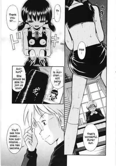 Mori no Naka no Shoujo | Girl in the forest