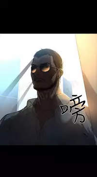 女神网咖 5-8 chinese