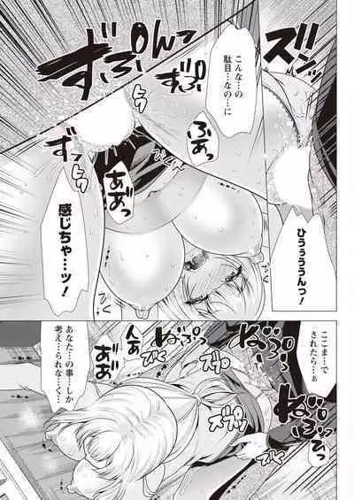 Action Pizazz 2023-11