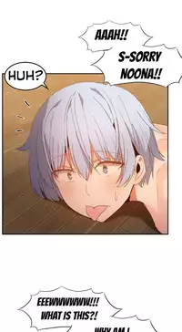 [Mx2J] Hahri's Lumpy Boardhouse Ch. 0-24 [English] (YoManga) (Ongoing)