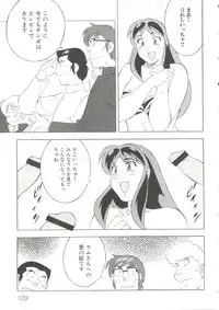 [Anthology] Oppai Spirits (Various)