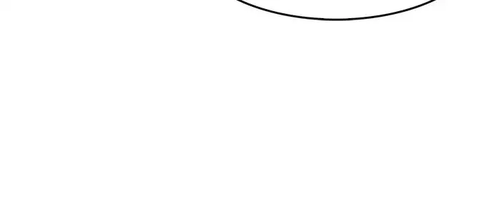 Coach please teach me Ch.1-26