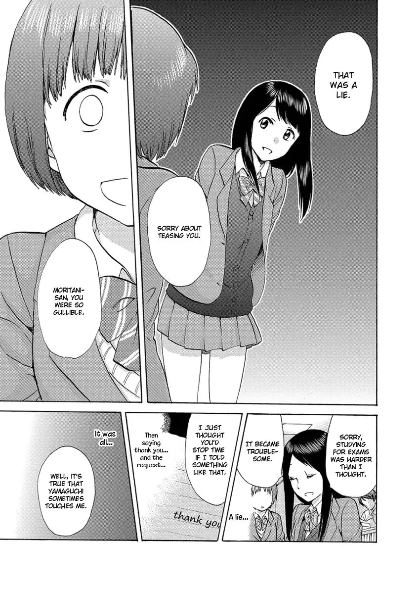 Flag Time - Chapter 2