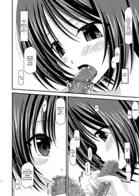 (COMIC1☆6) [valssu (Charu)] Roshutsu Shoujo Yuugi Soushuuhen Chuu [English] [Munyu] [Incomplete]