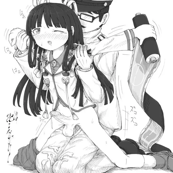 Danshoku Shijuuhatte KanColle