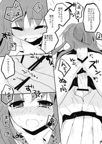 (Reitaisai 6) [gallop (shige)] Tenshi Tsumannawi! (Touhou Project)