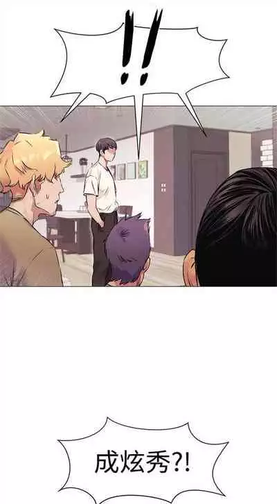 （周5）冲突 1-78 中文翻译 （更新中）