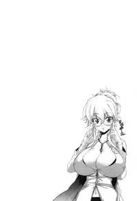 [Amatarou] Daisy (Complete) English Decensored