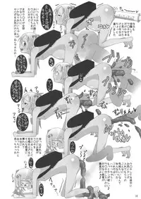 [Freddie Works (Sakazaki Freddie)] Rorisuka [2011-01-21]