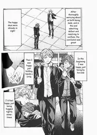 [Itsuki Makoto] Kaihatsu Muramura Mode [English] [yocchan]