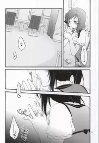 (C86) [Niratama (Sekihara, Hiroto)] Nicomakix-Reloaded- (Love Live)