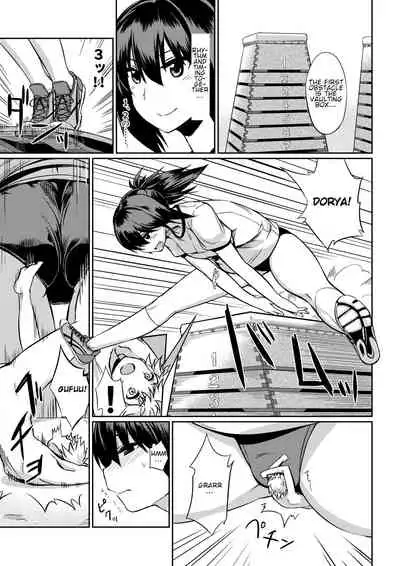 [I-Raf-you (Various)] Microne Magazine Vol. 40 [Digital][English]