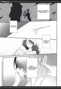 (C82) [A.P.YAMAMOH (Yamamoh)] Mausoleum (Dark Souls) [English] [N.C. Translations]