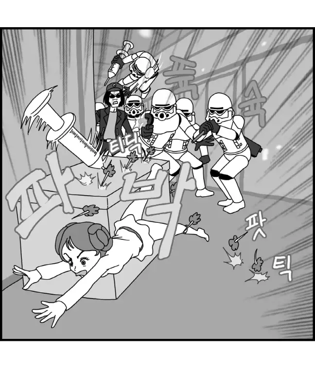 Sexy Star Wars - Princess Leia Part 1-6