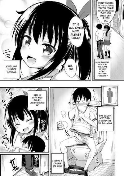 Kawaisou na Sena-san | Pitiful Sena