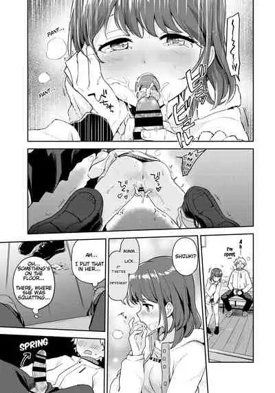 Kanojo to Hokahoka BUS STOP