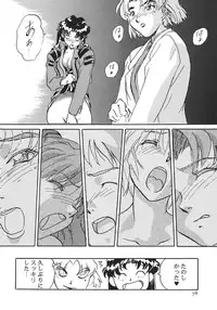 [Anthology] The Henreikai (Evangelion)