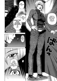 [Dakouin Saburou] Chijo - A Sexual Molester [English] [Tadanohito]