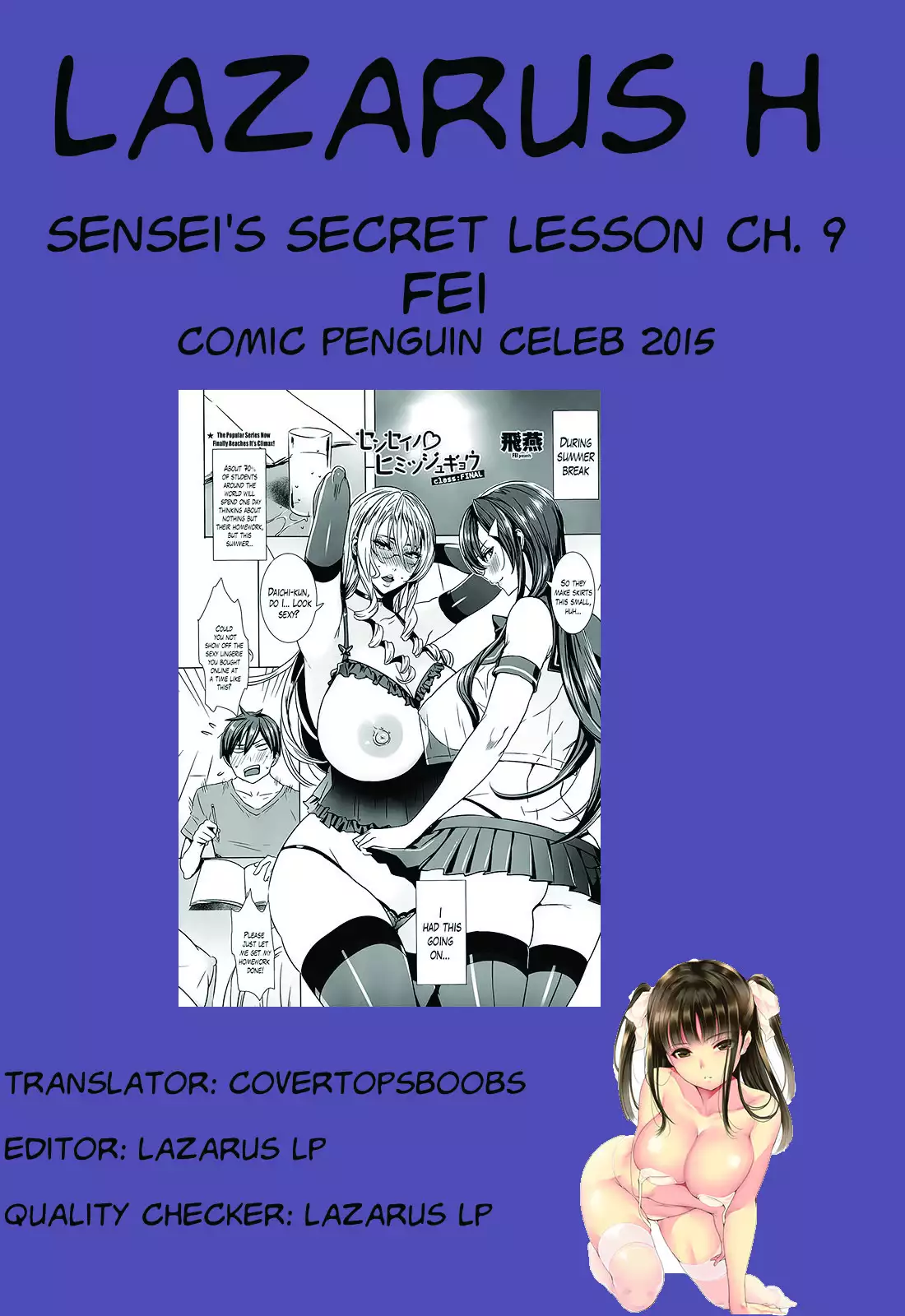 Sensei no Himitsu Jugyou | Sensei's Secret Lesson Ch. 1-9