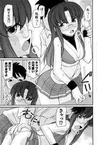 Action Pizazz 2016-04