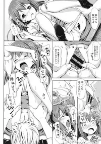 COMIC Megastore 2010-01