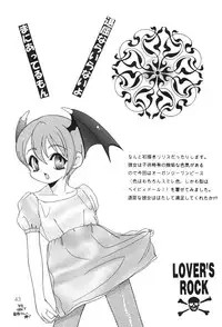 (C55) [SXS (Various)] Peach Up! (Various)