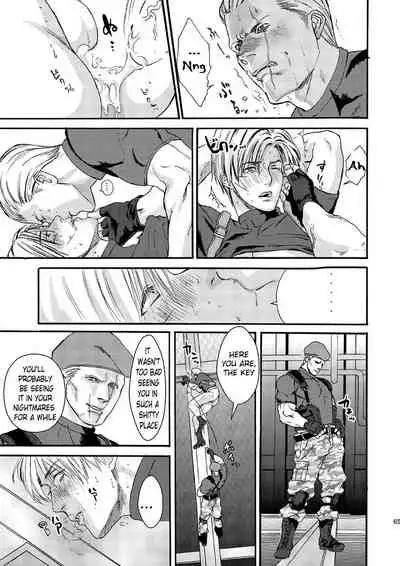 (C87) [FUEGO (Katou Teppei)] Plus Pink (Resident Evil) [English]