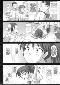 (Futaket 6) [Futanarun (Kurenai Yuuji)] Futa Roma Plus [English] [Kusanyagi]