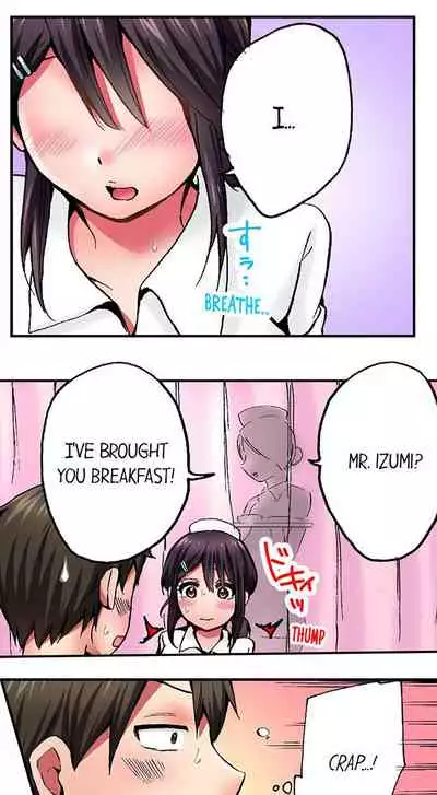 Pranking the Working Nurse Ch.12/?