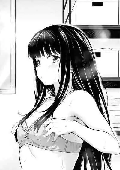 Futari Mesen | Their Gazes